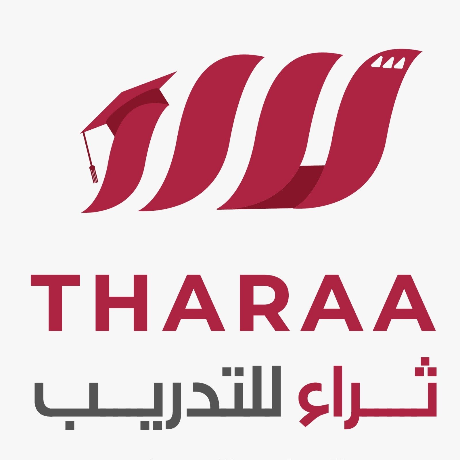 Athar
